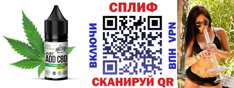 Купить закладки  Карасук  Еда ТГК конопля 