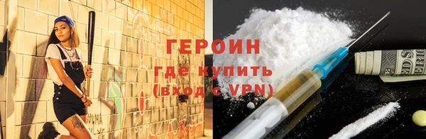прущие крисы Горняк