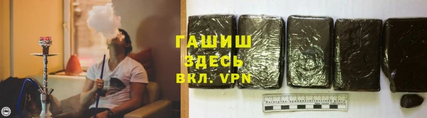 прущие крисы Горняк
