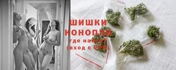 кокаин Горнозаводск
