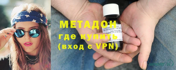 меф Горно-Алтайск
