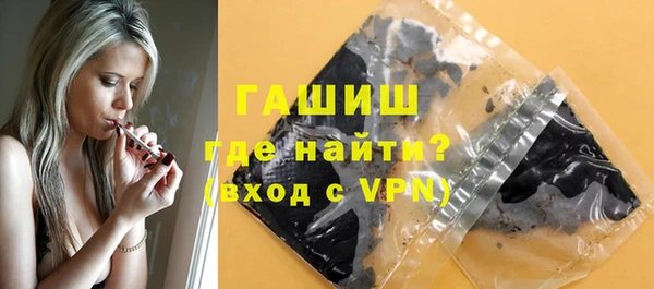 прущие крисы Горняк