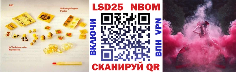 ЛСД экстази ecstasy  Купить  Карасук 