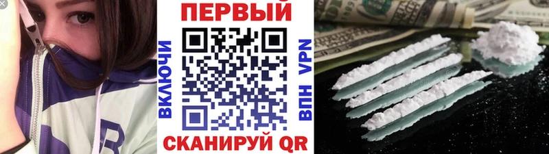 Купить где  Карасук  МЕТАМФЕТАМИН пудра 